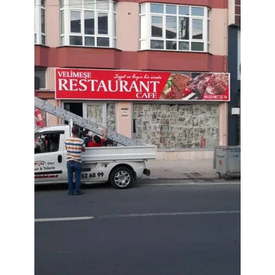 2019 07 16 20 25 59