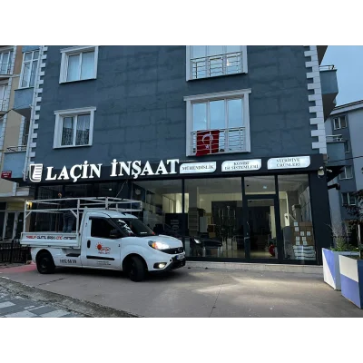 D1212325 B3c0 45af 82b9 Cfb93f9ede1d